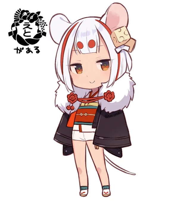 ちびっこ子ちゃん#ETOGirls #干支娘 