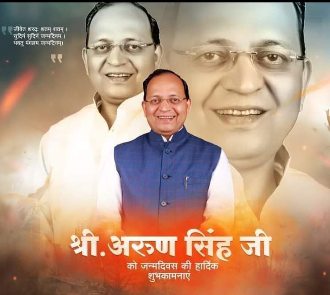 GANPATVERMA16's tweet photo. https://t.co/A3GbweC4fX