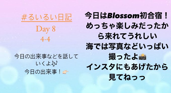 Twitterのコスプレ画像21