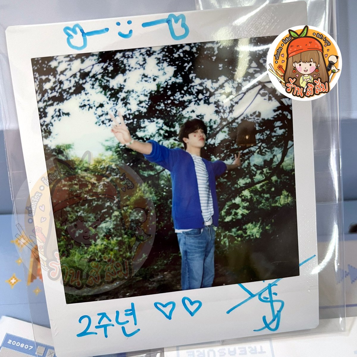 Seesom_Kpop's tweet photo. 🙏 THANK YOU BANGKOK🇹🇭

💎✨ เด็กสมบัติ Happy ทึเมไทยก็ Happy 🥰
มาแจก Signed Polaroid ลายเซ็นแ��้จาก มุหวาน #Junghwan 🐷 1 รางวัลจาก Ktown4u ค่า

🏆 สุ่มแจกให้ทึเมที่รีทวิตนี้ และติดตามร้านทั้งทาง twitter และ Shopee น้า

➡️ shopee: https://t.co/aOBYoG9Ebx

🗓️ประกาศผลวันที่ 6 เมษาค่ะ

#HELLO_TOUR_IN_BANGKOK #TREASURE_hello_in_bangkok
#TREASURE