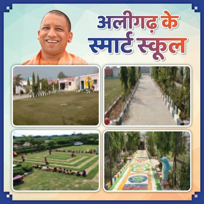 Sanjeev Sharma ,State AwardeeTeacher/SRG -Aligarh tweet media