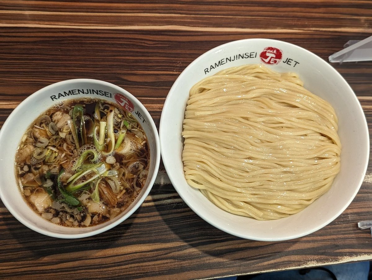 レビューを投稿しました『ラーメン人生 JET 福島本店』醤油つけ麺… https://t.co/FTsgDAxKDE