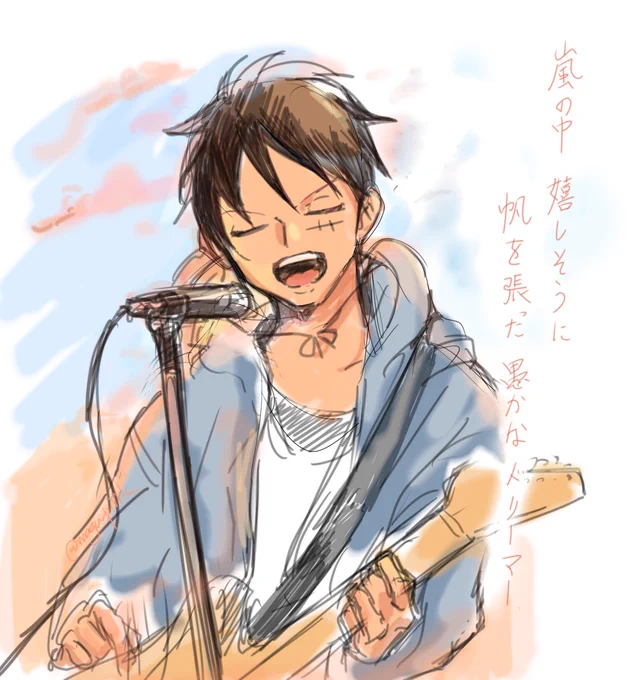 落書き 