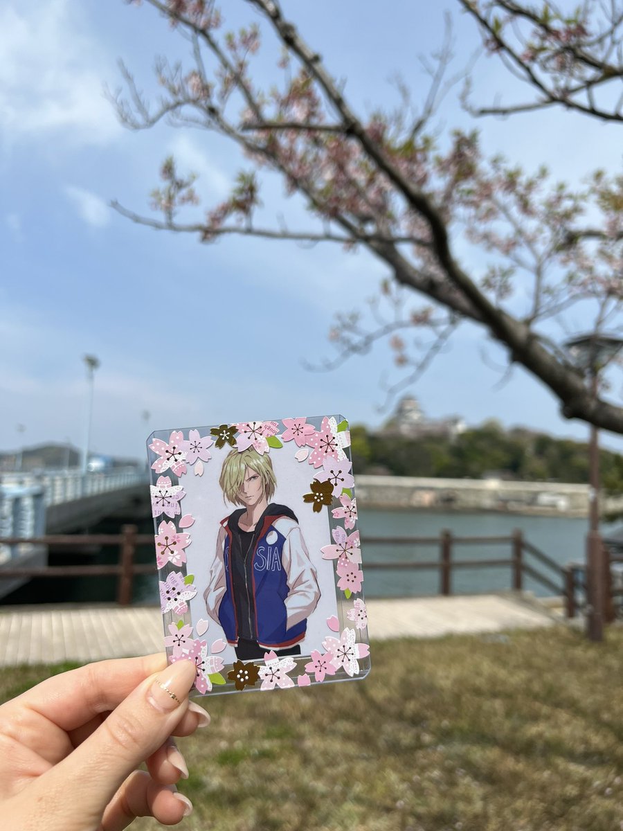 courtbanashi's tweet photo. @karatsu_castle @RJsDadSeokjin THANK YOU SO MUCH!! Karatsu has been a dream 😭 https://t.co/pApkEauAt9