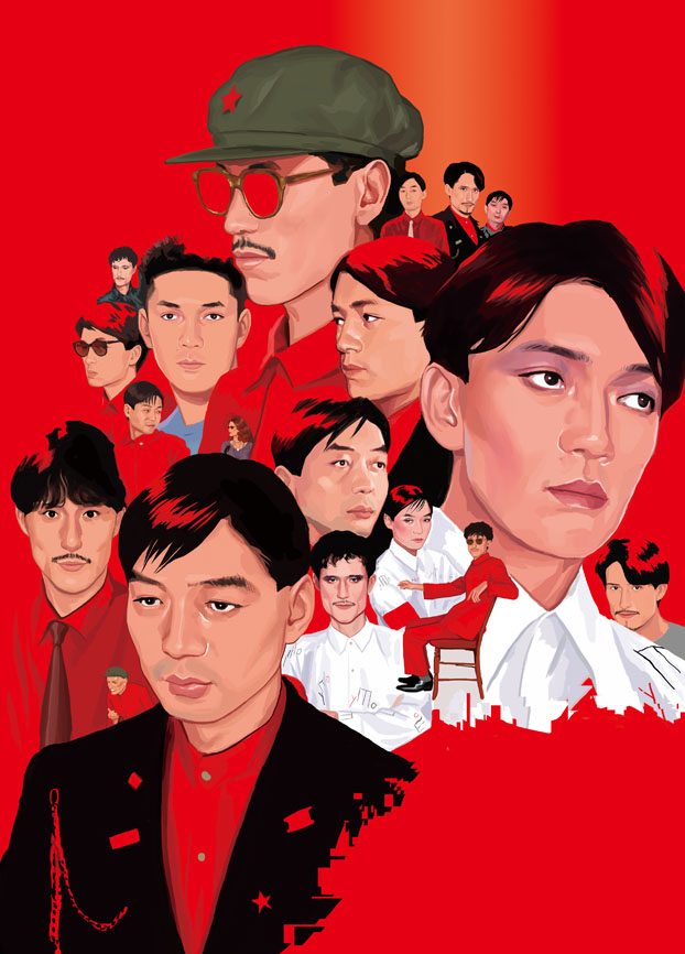 multiple boys 6+boys sunglasses hat black hair shirt red background  illustration images