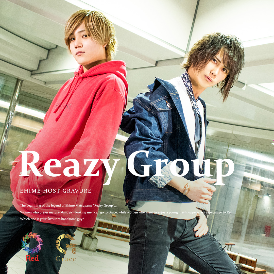 starguys_host's tweet photo. ✨ホスト特集 更新!!✨

2店舗同時オープンの偉業達成!!
記念のグループ内コラボ特集を掲載中☆

愛媛 松山【 Grace 】【 Red 】
星夜 / 柊 龍⬇️
https://t.co/Jl5e78cG7d

@ryunon5 

#スターガイズ #ホストグラビア #松山ホスト https://t.co/fIPVsuGnFj