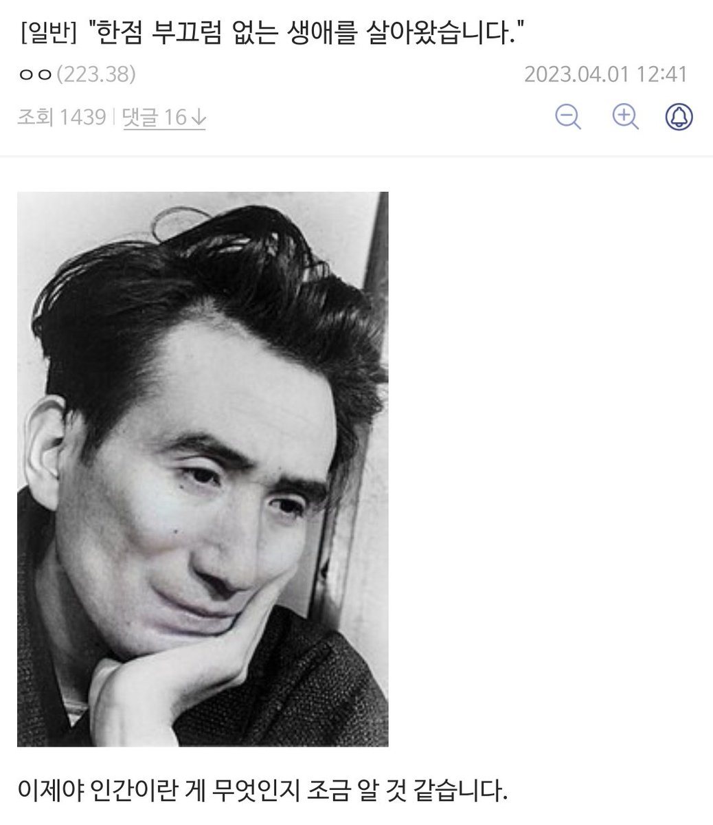 esssssbal's tweet photo. https://t.co/iK7NKIoRna