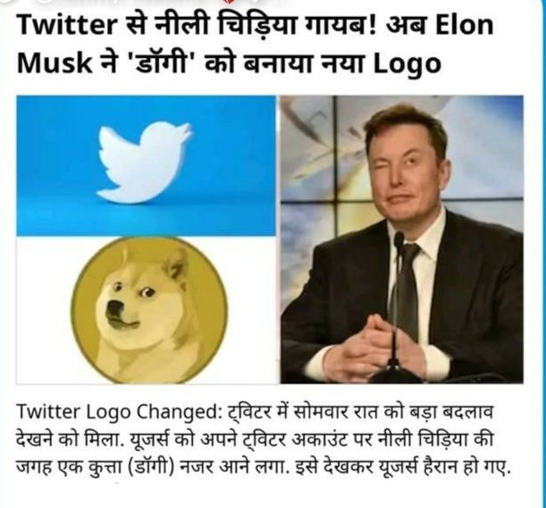 पिंकी सिंह #3ह🚩🕉️🚩🇮🇳🇮🇳 (@pinkysi67436470) on Twitter photo 
