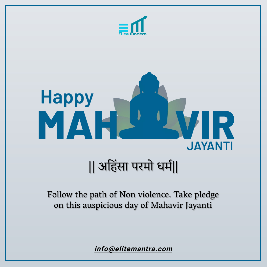 EliteMantra's tweet photo. May Lord Mahavir bless you and your family with peace, knowledge, and joy. On this auspicious day let us all take the pledge to adopt the path of truth and non-violence.
Happy Mahavir Jayanti!

#MahavirJayanti #happymahavirjayanti #lordmahavir #jaijinendra #elitemantra https://t.co/r0frw6FSRm