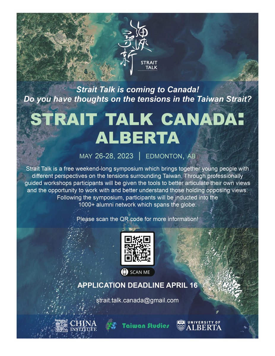 Taiwan Studies (@taiwanstudies) on Twitter photo 