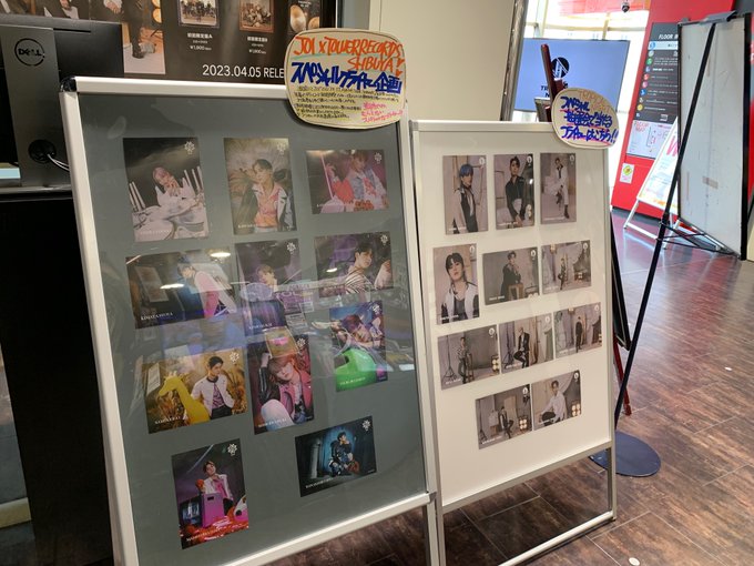 JO1 TROPICAL NIGHT 渋谷タワレコ抽選会 A賞チェキ 木全翔也 大人女性