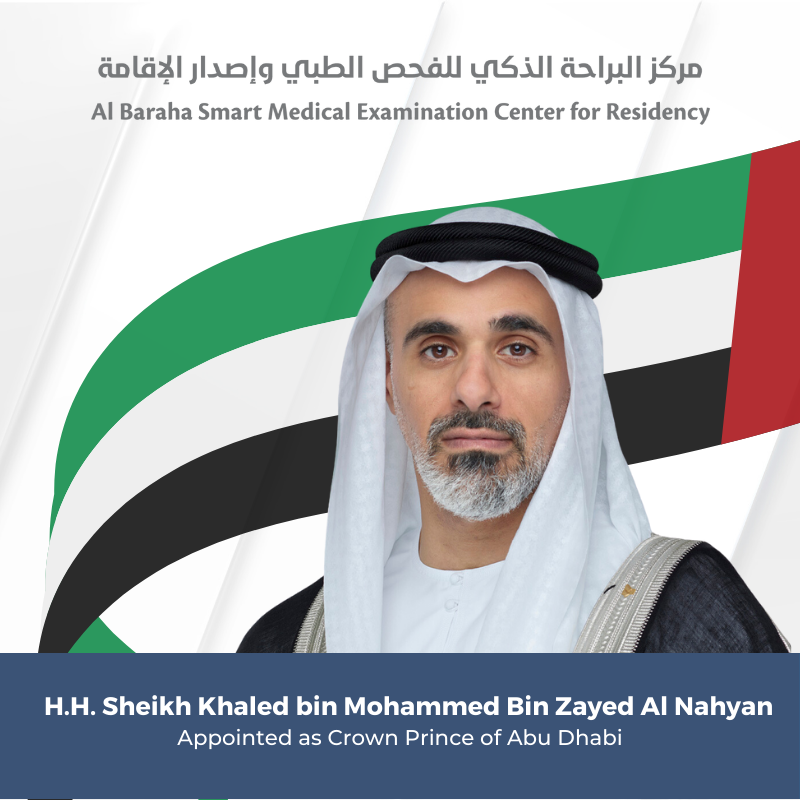 baraha_ae's tweet photo. In an unprecedented decision, President Sheikh Mohamed has appointed Sheikh Mansour bin Zayed as the new Vice President of the UAE.
We congratulate Sheikh Mansour on his appointment as the Vice President of the UAE.
#congratulations #news #appointed #UAE #abudhabi #vicepresident https://t.co/fNSv1DG0H8