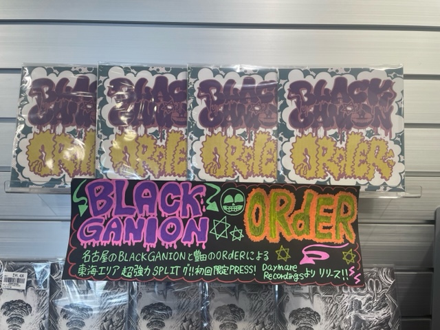 diskunion_dns's tweet image. 【PUNK/HARDCORE入荷】
完売しておりました
●BLACK GANION / ORdER　「Split」
こちら再入荷しました!!!❤️‍🔥

#BLACKGANION
#ORdER
#du名古屋PUNK
#du名古屋HARDCORE

お問い合わせはコチラ💁‍♀️
📞0526845231
✉️dns@diskunion.co.jp