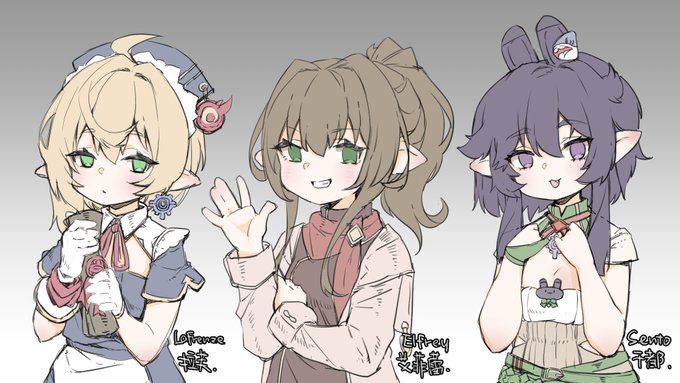 OC幼女化,雖然有一個是風大師的OC。 