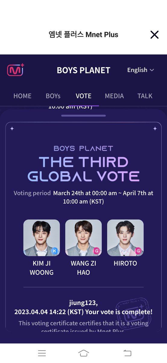 dctstrngr's tweet photo. today’s vote

#boysplanetsupport
#KIMJIWOONG #김지웅 #BOYSLAND #HereIAm_KIMJIWOONG #OURSTARJIWOONG https://t.co/0CQ9pZjcA1