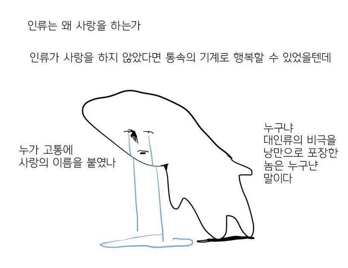 1화~ 본 뒤로 이런 삶을 살고 있습니다… https://t.co/E1BDwFuCCX 