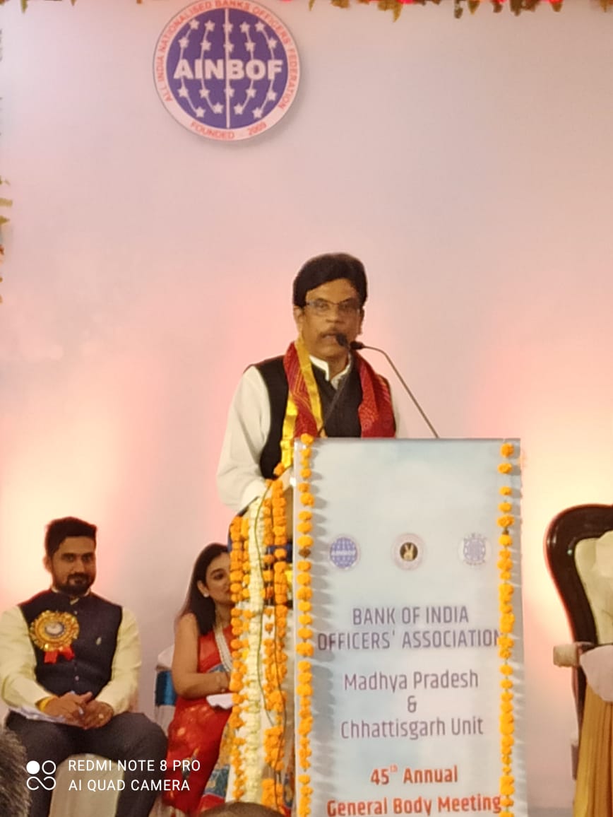 bivashranjangh5's tweet image. #SavePSB