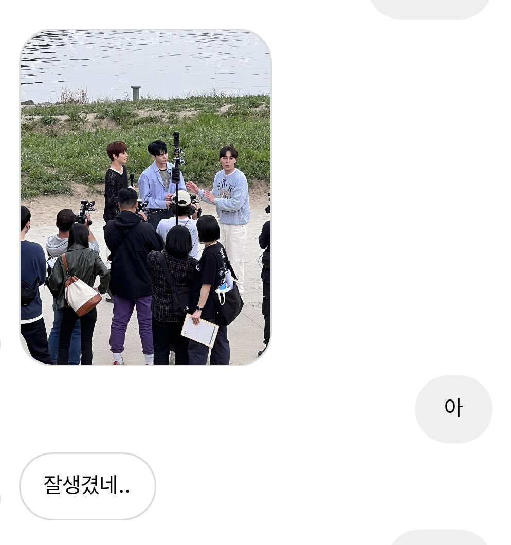 monzinanda's tweet photo. 친구 한강 가서 정우랑 도영이 목격 https://t.co/5YDeNUXon0