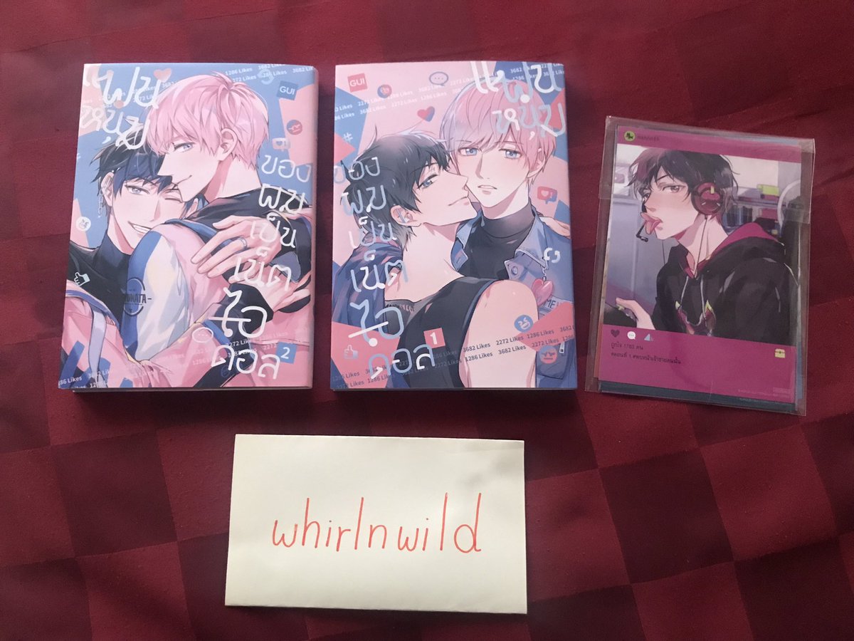 whirlnwild's tweet photo. ขาย #แฟนหนุ่มของผมเป็นเน็ตไอดอล 2 เล่มจบ 
280 บาทรวมส่ง flash(พื้นที่ห่างไกล+50)
โปสการ์ดครบค่ะ ขอดูเพิ่มเติม dm ได้เลยค่ะ https://t.co/KhceQQaH2h