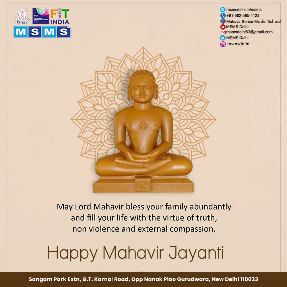 MSMSDelhi's tweet photo. #MahavirJayanthi marks the birth of #LordMahavir, who was the 24th and the last Tirthankara of the Jain faith.

#MSMS wishes everyone Happy Mahavir Jayanti.

May the morals of #LordMahavir always help us to walk on the path of truth and honesty.

#MahavirJanmaKalyanak https://t.co/wqHVyO1wRG