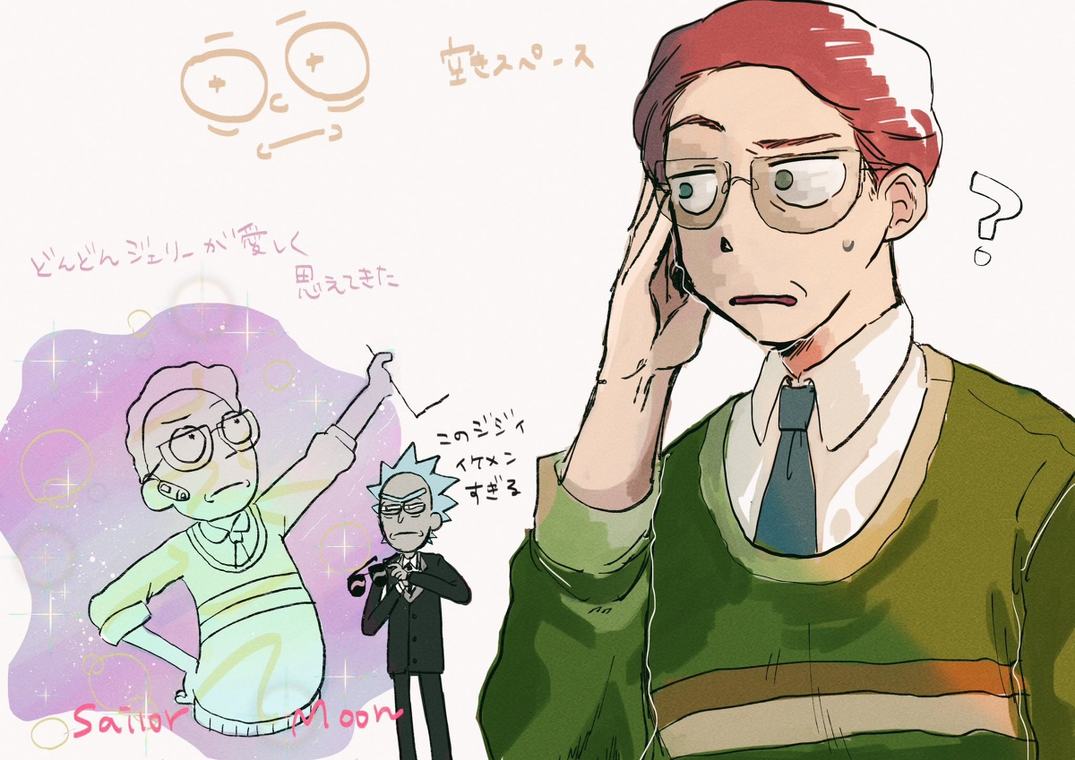 MarkBen20064248's tweet photo. #RickandMorty 海外アニメ（とか）ログ - metuko的插画🤩 #FanArtFriday #SDCC #RickandMortyAnime #AdultSwimFestival 
Source:🤔🤔 #FanArtFriday #tobi_twist #THEPLUMBUS #ren_audley 
Original: MarkPra49822342 https://t.co/Q5n2Hl2fUX