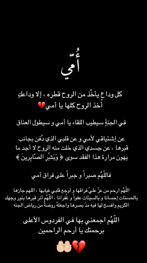 OhoudSheikh's tweet photo. https://t.co/a1lQCurzQ7