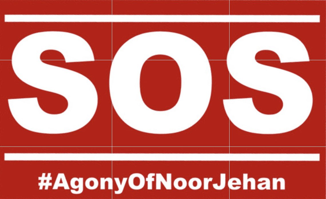 ⭕️ Will NGO @fourpawsint reach #NoorJehan 🐘 in time? 

👉🏻 Seems the #Pakistan authorities are more concerned with visas and red tape #LetFourPawsInNow it’s the only hope for the #AgonyofNoorJehan #KMC @DeptPMPakistan @PakPMO 
کراچی چڑیا گھر#