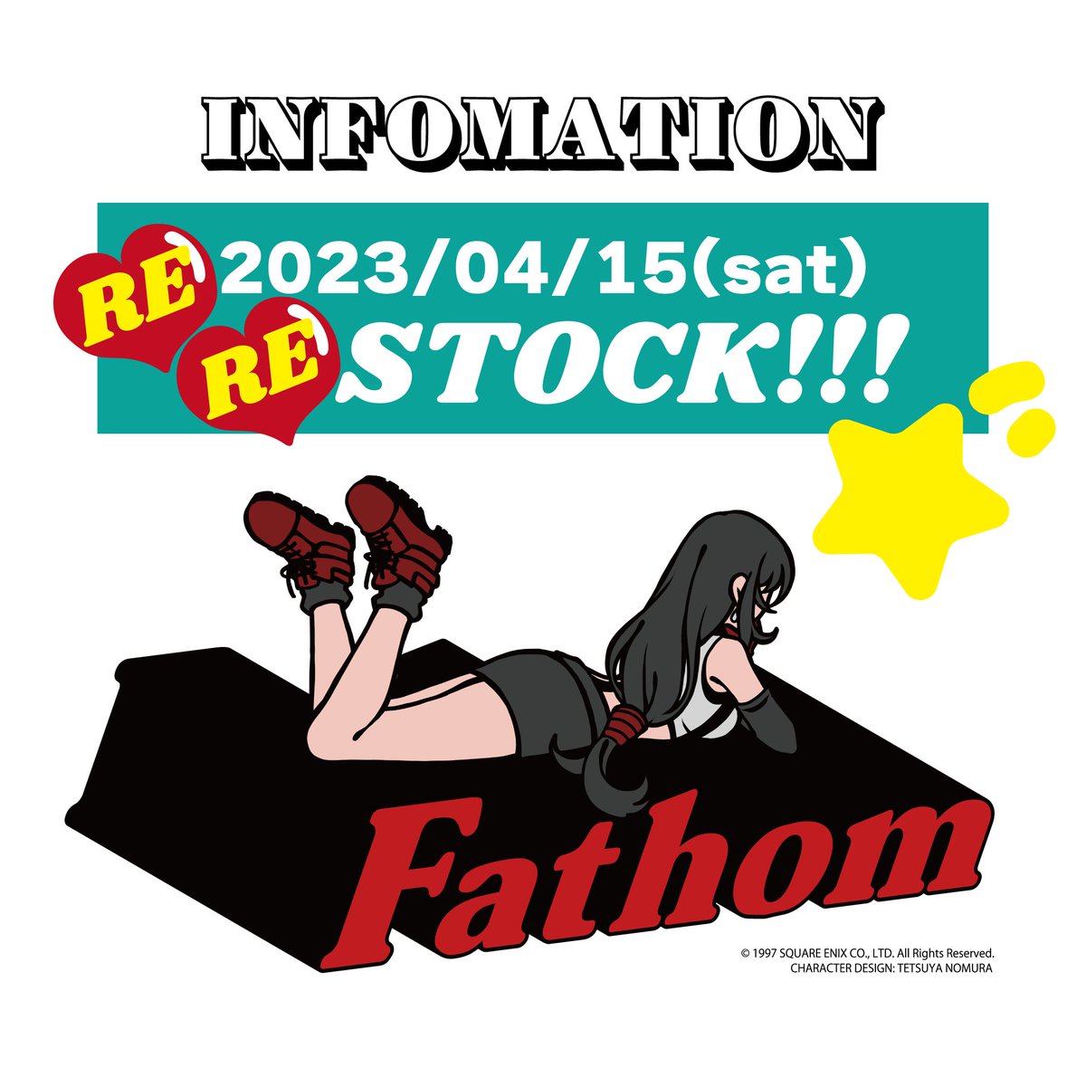 fathomjapan's tweet photo. 再再販売は4月15日(土)
Fathom®︎オンラインストア
PARCOオンラインストア
共にAM9:00~
Fathom®︎台場店
店舗オープン時間AM11:00~
を予定しております🌌

Scheduled to be released on April 15🐬
International shipping will be handled by the fathom online store🐥 https://t.co/LIZFryMiAV