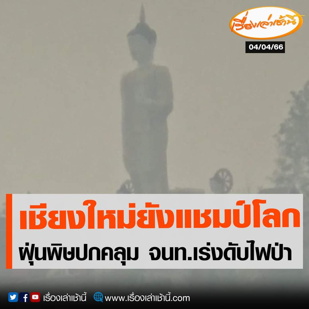 🏳️‍🌈 DMตอบไม่ได้เลยแอดไลน์นะคะ #รับทำข้าวกล่อง tweet media