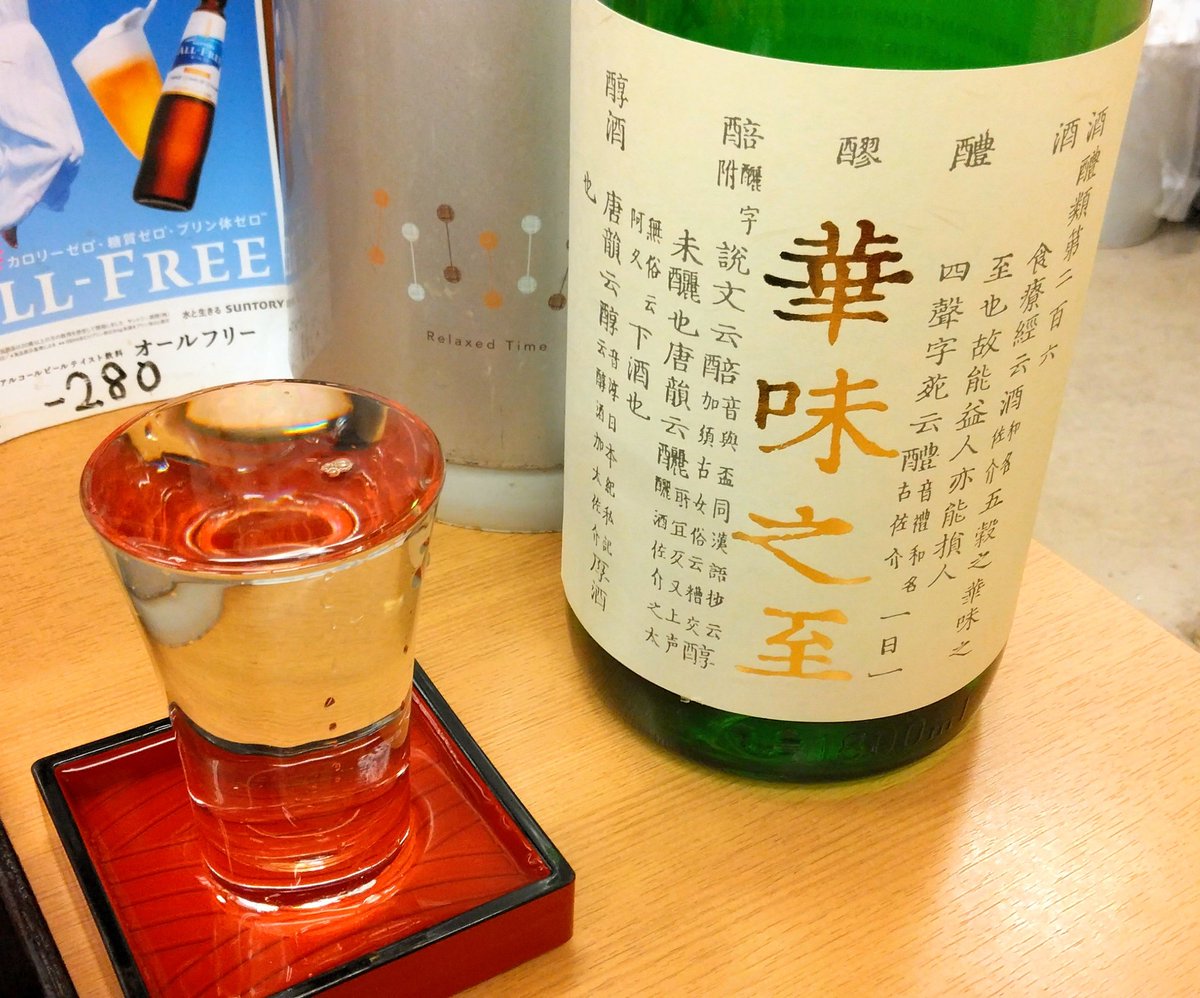センシティブ画像ごめんwww
さすがにえっちすぎるwww 