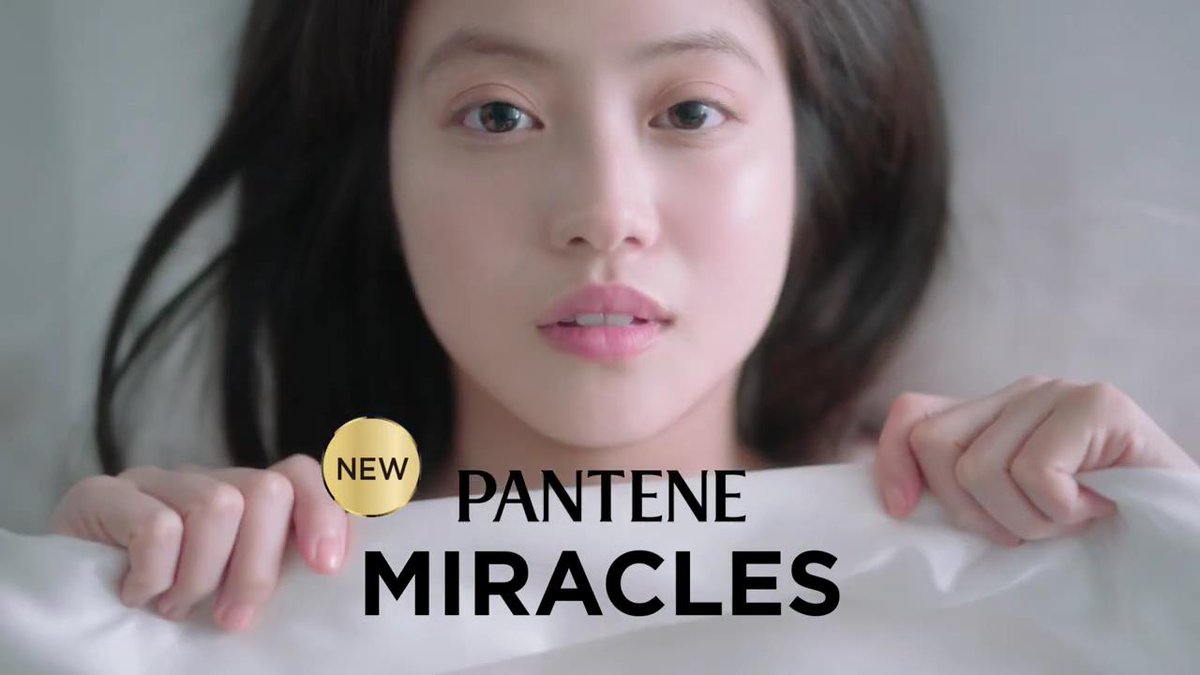douganow's tweet image. 今田美桜 が出演する P&amp;amp;G パンテーン のCM 「パンテーンミラクルズから無添加でた！ 無添加なのに、まさかのシルキーヘア!?　#HairWeGo」篇。 douganow.jp/archives/20230…