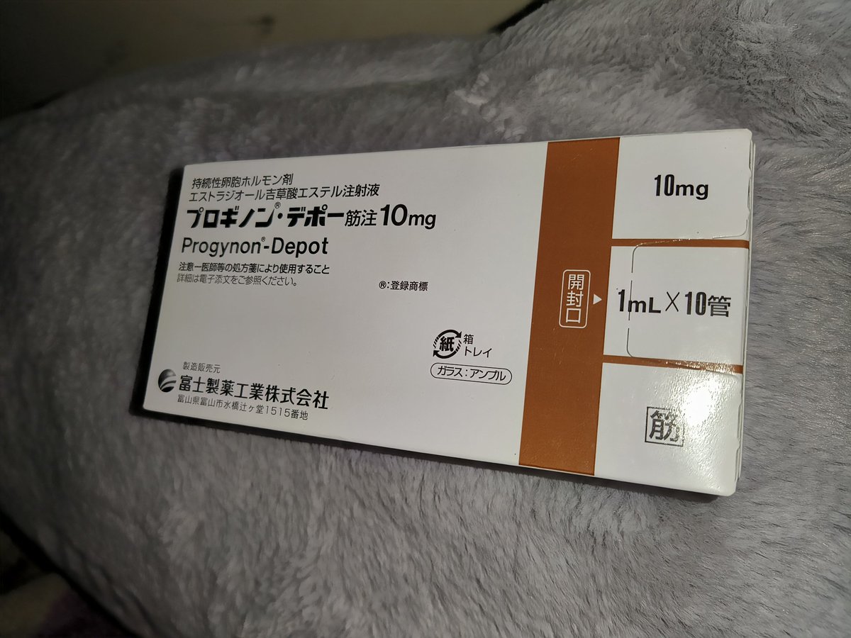 jasenz123's tweet photo. @Kanna_Pharmacy家的 日雌到力 https://t.co/zgaU3T5rPg
