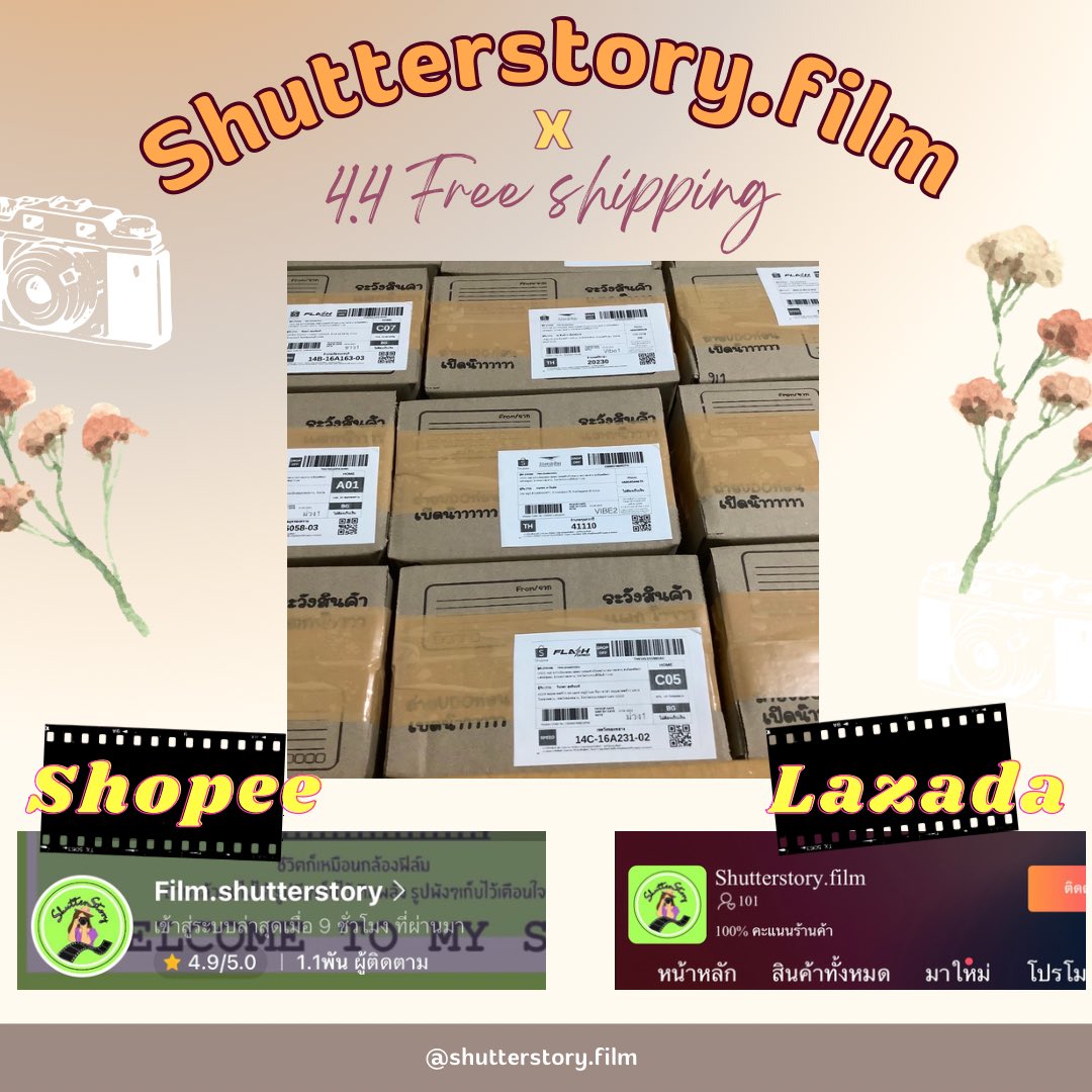 shutterstory.film tweet media