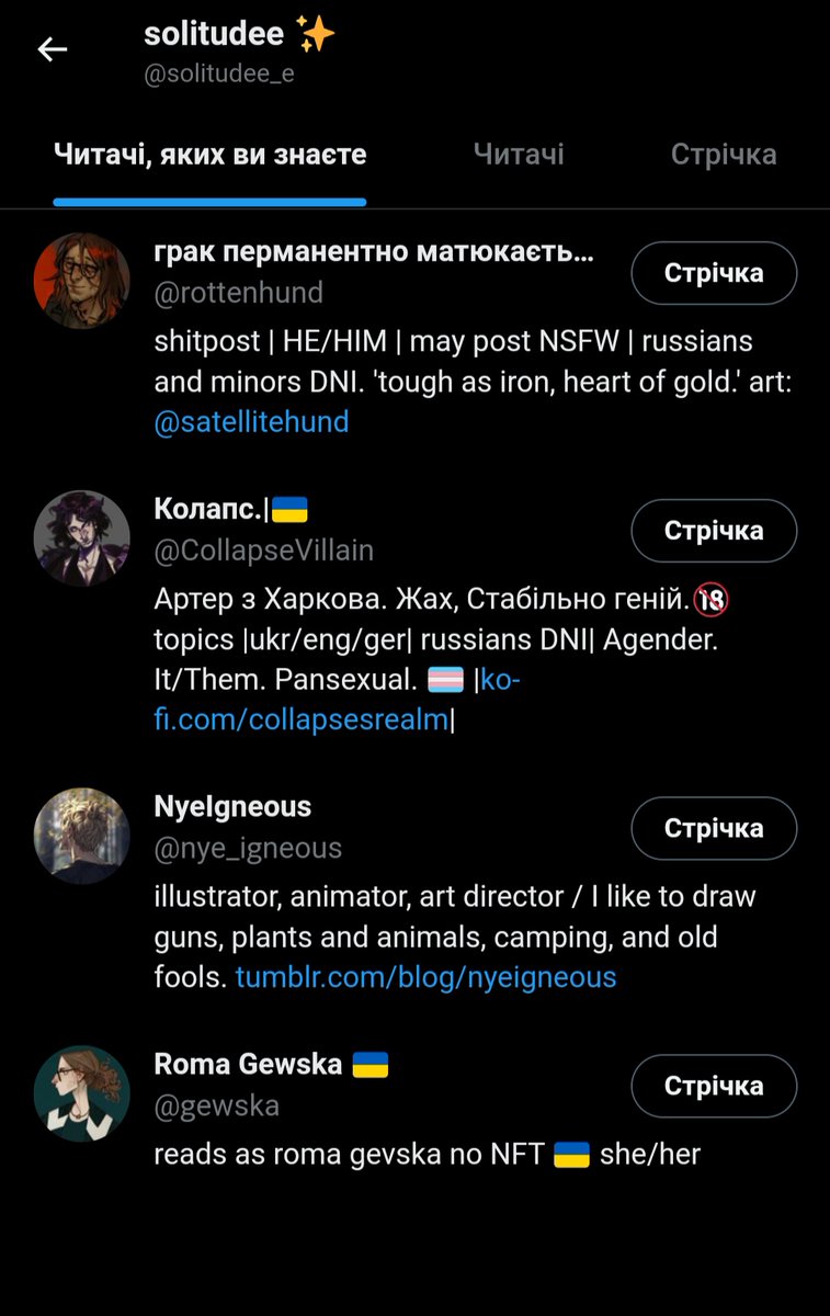 katsukutsama's tweet photo. @rottenhund @CollapseVillain @gewska 
відпишіться будь ласка, то є русня й кілька разів вже бачив в своїй стрічці, й так розумію що важко стежити, ні в чому не звинувачую й хотів би взагалі окремо написати кожній людині але може хтось ще побачить тай відпишеться https://t.co/ZbLqAVzsIT