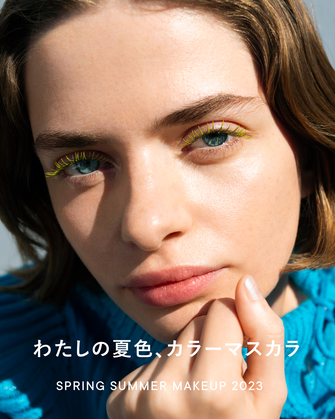SHIRO シロ (@shiro__official) / X