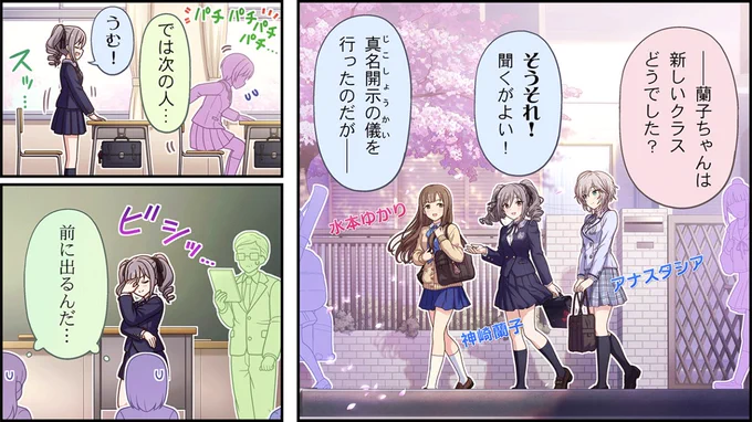 ツッコミ役不在の恐怖 