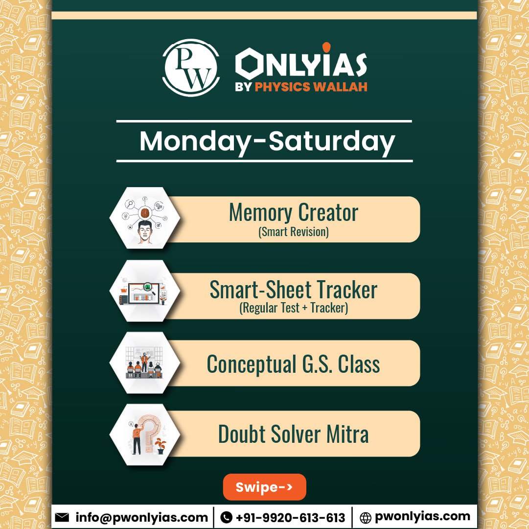 OnlyIAS tweet media