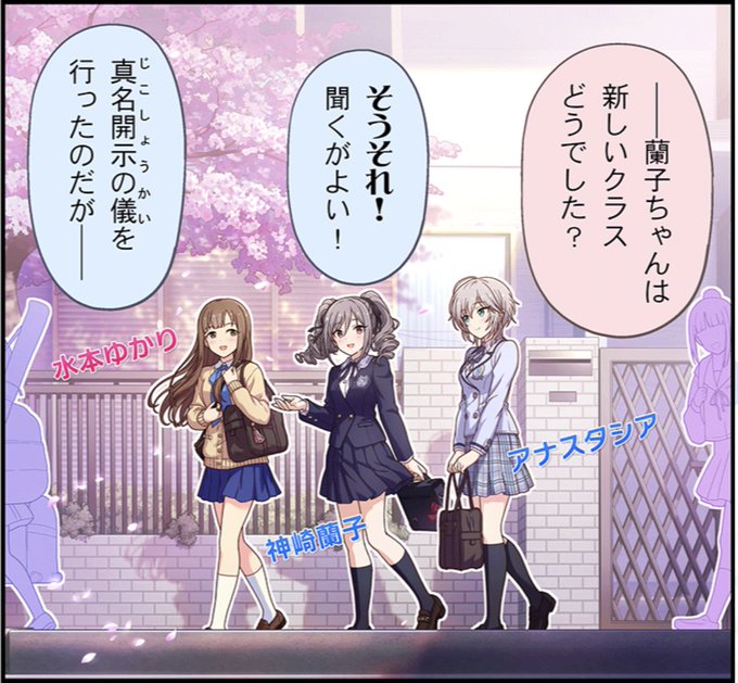 「そうそれ!」の後に「聞くがよい!」が来るわけないだろ 