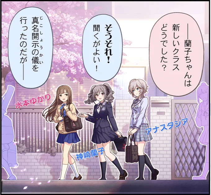 「そうそれ!」の後に「聞くがよい!」が来るわけないだろ 