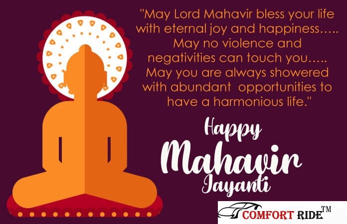 completesolu's tweet photo. ******HAPPY MAHAVIR JAYANTI***** https://t.co/gHsvPXUgz9