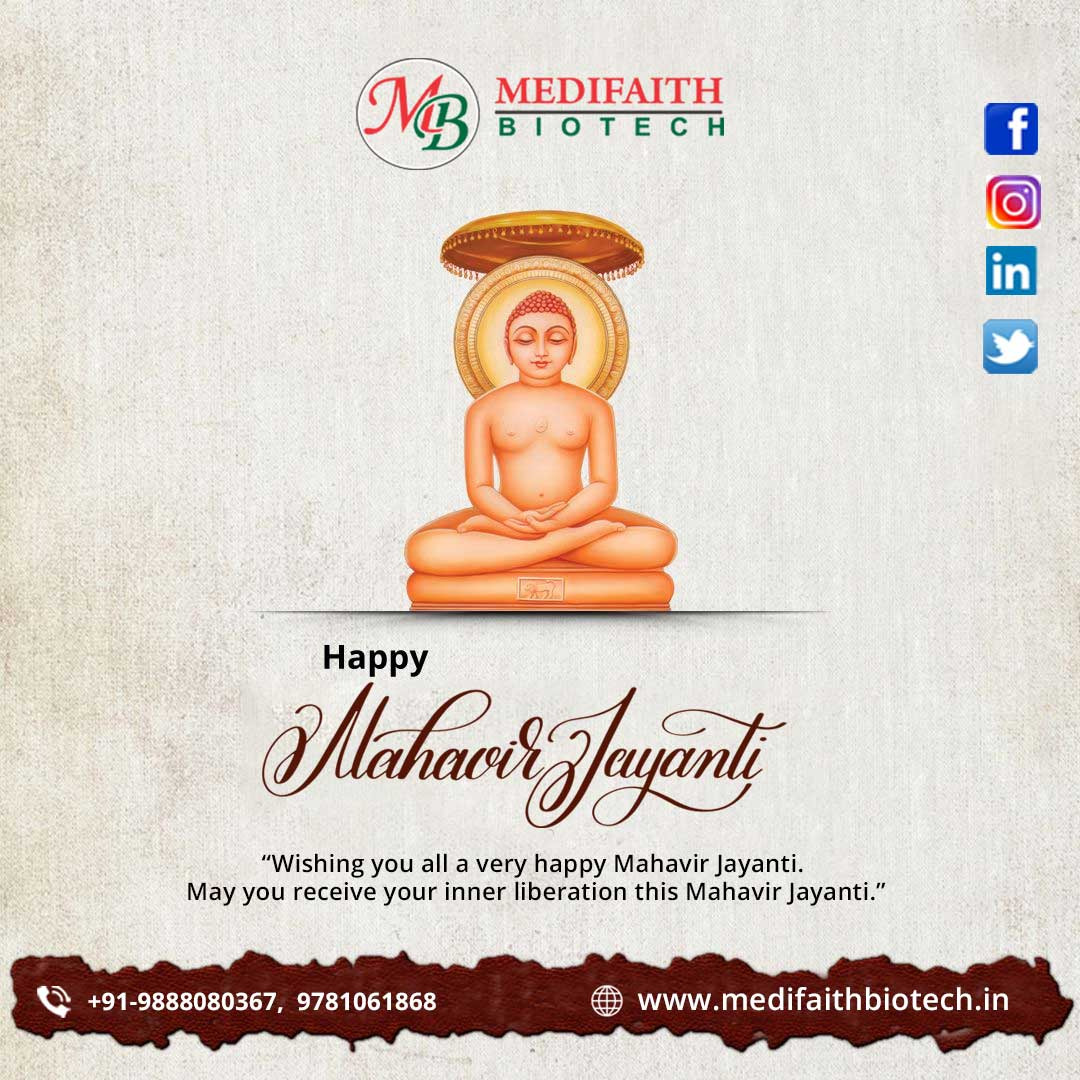 medifaith's tweet photo. Mahavir Jayanti

As Mahavir Bhagwan was a strong believer in Non-Violence so the Best way to observe such an auspicious occasion is to strive for peace Happy Mahavir Jayanti!

👉:- https://t.co/sq6p6dH8wi

#MahavirJayanti #Mahavir #Jayanti #JaiJinendra #LordParshvanath #Jainism https://t.co/FMUqD8dUVq
