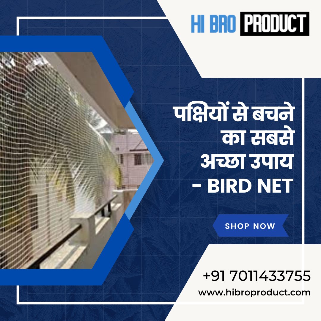 Hibro_Product's tweet image. Keep your property bird-free with our high-quality bird nets. Effective and affordable!
Shop Now:
Call Us: +91-9971197735 / 7011433755
Visit Us: hibroproduct.com/bird-net/
#BirdNet #KeepBirdsAway #ProtectYourProperty #EffectiveSolution #AffordablePrice