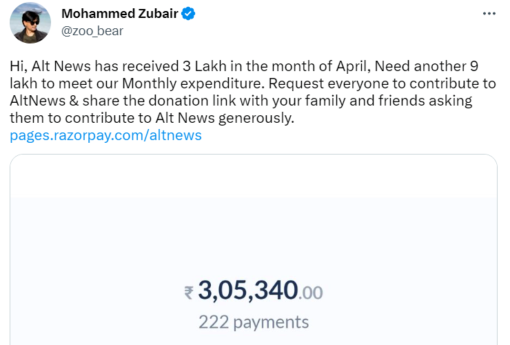 Anuj Dhar tweet media