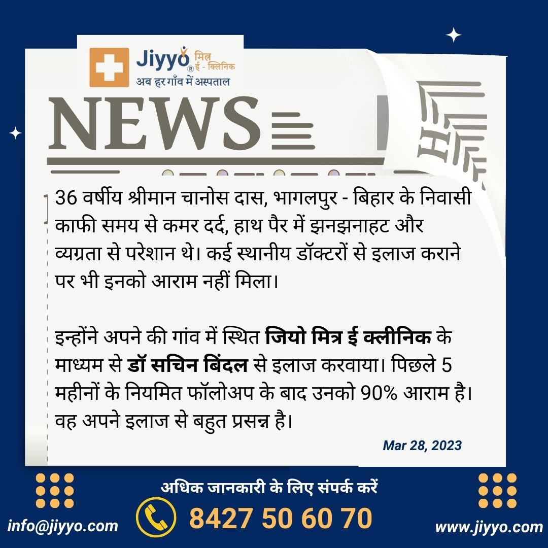 JiyyoInnovation's tweet photo. Making difference. On daily basis! https://t.co/usB7Kobb5J
