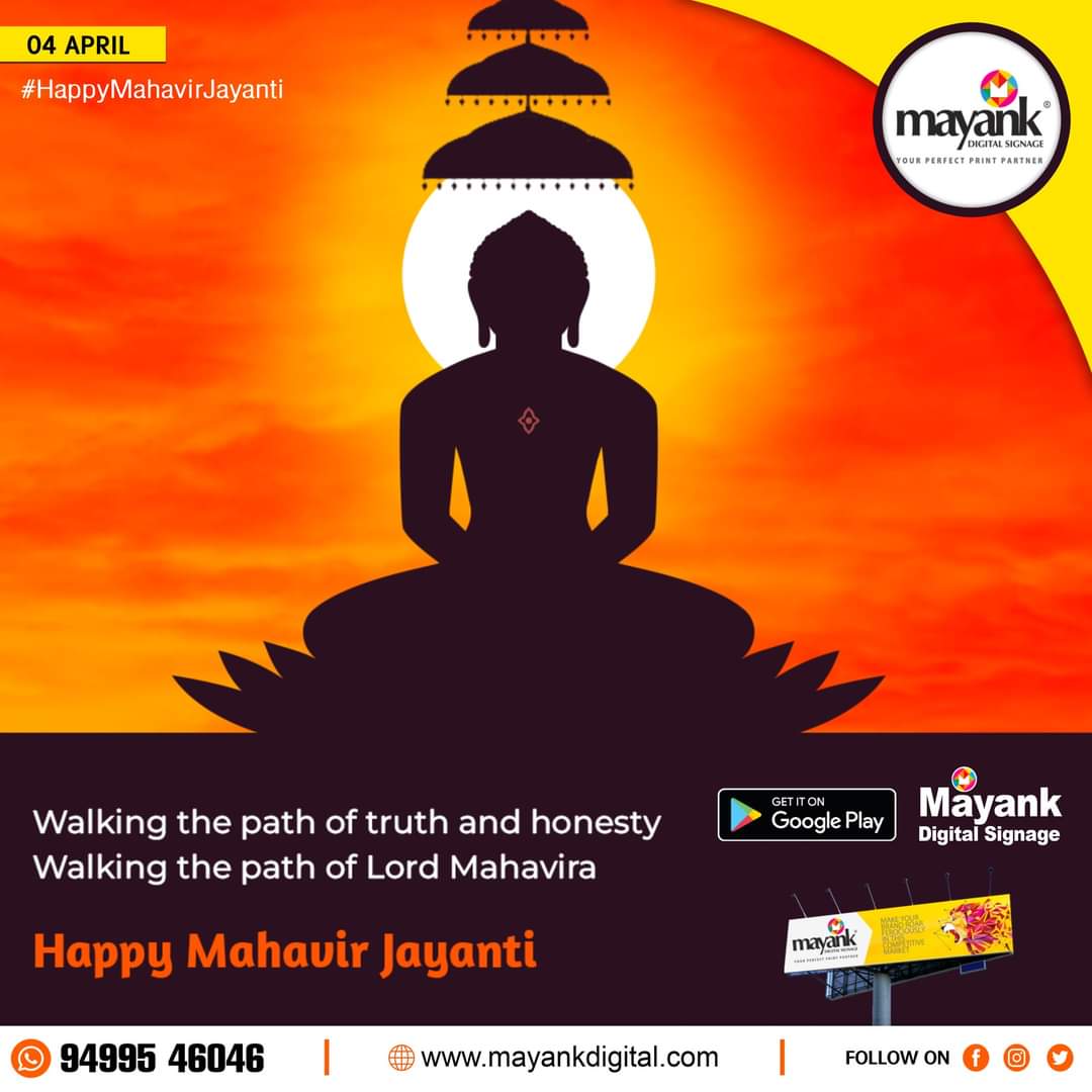 DigitalMayank's tweet photo. Happy Mahavir Jayanti !! 😇

#HappyMahavirJayanti #MahavirJayanti #mahavirjayanti2023 #jainism #jain #jaintemple #jaijinendra #mahavir #spreadjainism #mahavira #parshwanath #stavan #bhagwanmahavir #palitana #adinath #jaindharam #mahaveer #girnar #bhakti https://t.co/qB4NQkvOyD