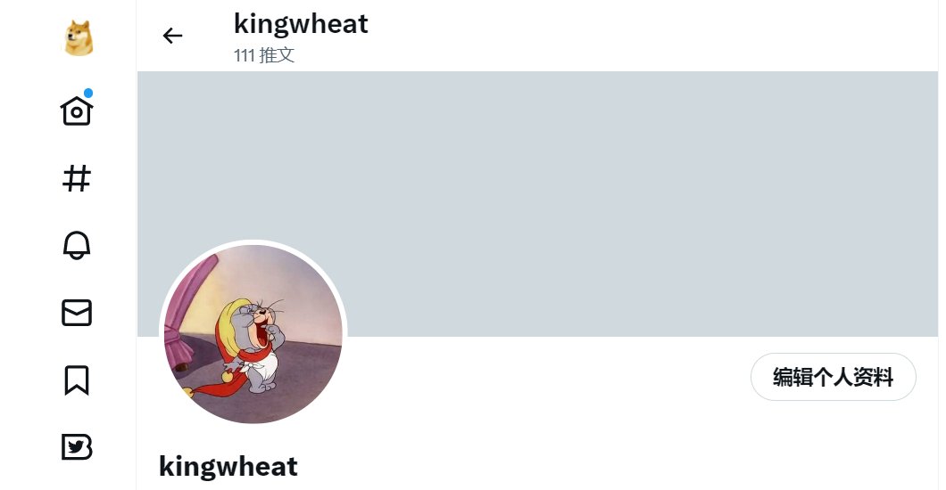 real_kingwheat's tweet photo. hhha， this amazing monment! https://t.co/DWejmMo0ZY