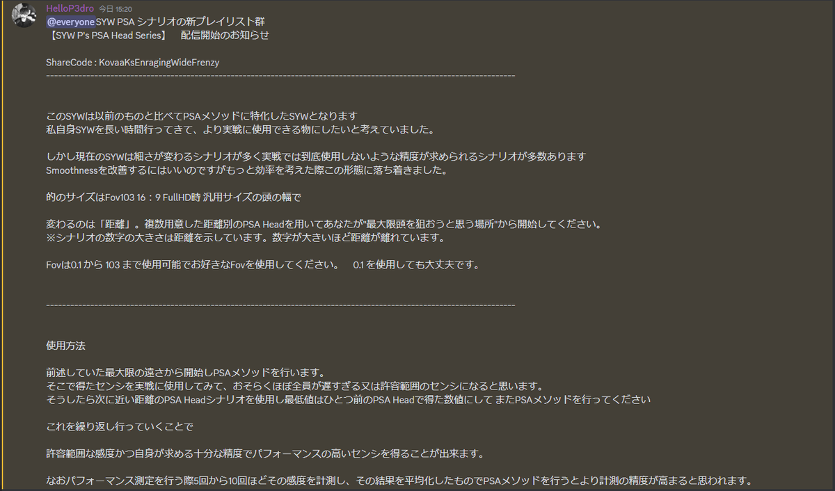 HelloP3dro's tweet photo. Hideout向けに投稿した
SYWシナリオの新プレイリスト群
【SYW P's PSA Head Series】

ShareCode: KovaaKsEnragingWideFrenzy

なぜこのシナリオが有用なのか、注意点などは
Hideoutユーザーにのみ公開してます。 https://t.co/8ZpGBjpiPM