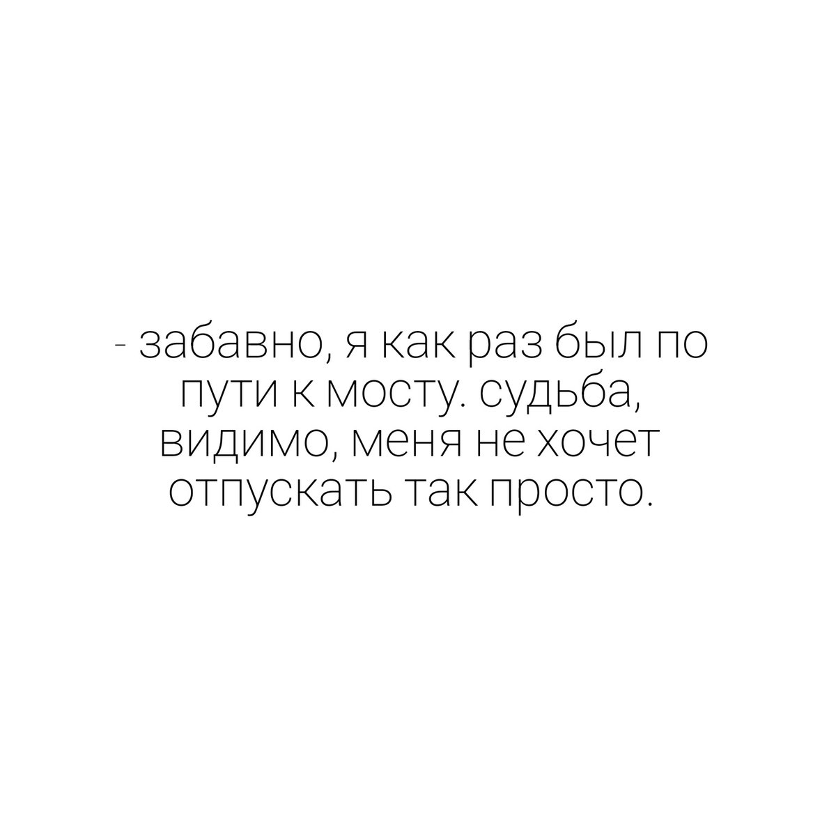 lillhoi's tweet photo. два **** https://t.co/D0dx0Wy1cK