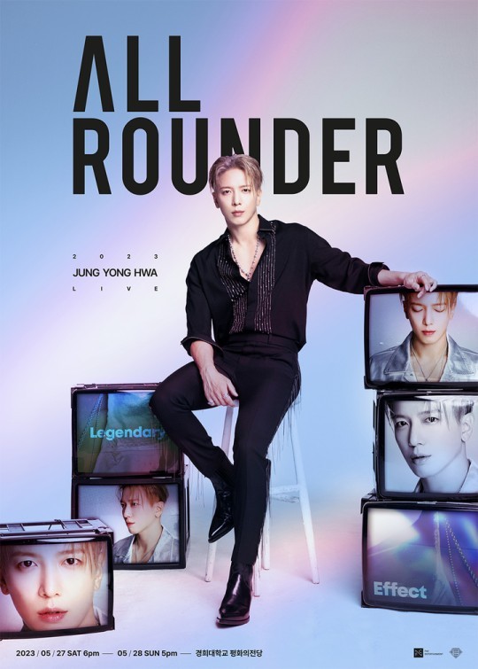 Jung Yonghwa de CNBLUE anuncia concierto en solitario '2023 Jung Yong-hwa Live 'All Rounder'' es.thekoreawave.com/70

#CNBLUE
#MúsicaCoreana
#Kpop
#MúsicaPopCoreana
#ConciertoDeMúsica
#EventoMusical
#MultiTalentoso
#NoticiasDeEntretenimiento
#CulturaCoreana