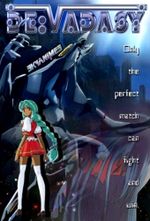 RobotAnimeGen's tweet photo. UFO Empire Devadoh https://t.co/wYrsg7VP0W